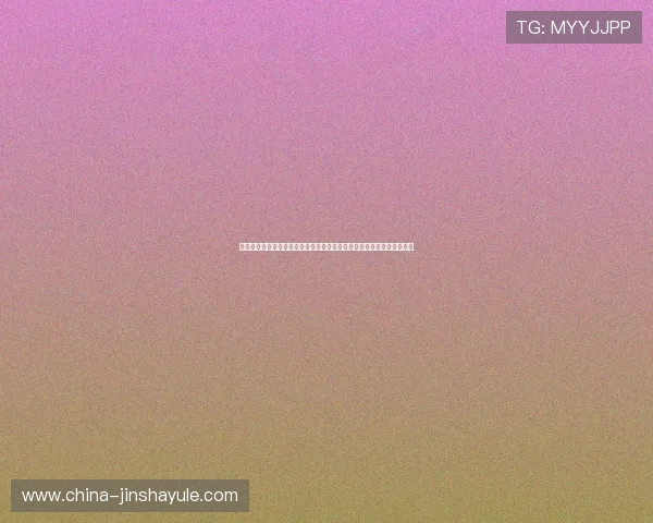 澳门金沙国际登录入口全天候在线,确保玩家随时随地畅享精彩游戏体验