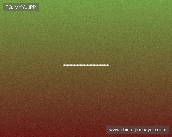 澳门金沙官方网站网页版用户注册流程详解,快速开启您的线上博彩之旅