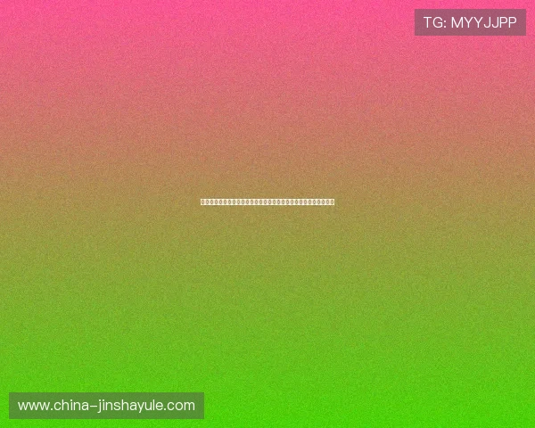 澳门金沙手机版下载官方平台操作指南，轻松上手快速开启娱乐之旅