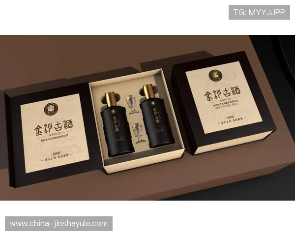 金沙1963怎么样包装设计是否精美详细介绍 金沙1963怎么样包装设计是否精美详细介绍