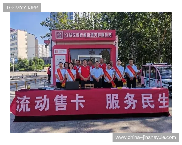 金沙PA网站支付方式多样化支持多平台多渠道快速充值体验 金沙PA网站支付方式多样化支持多平台多渠道快速充值体验