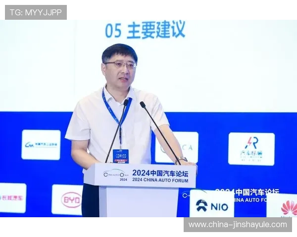 金沙app下载大厅最新政策背景介绍帮助用户理解政策制定的目的与未来方向