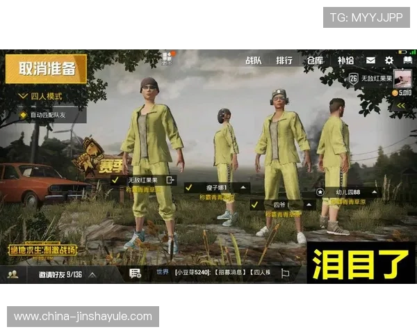 金沙城娱乐app多样化的游戏类型满足不同玩家需求，体验刺激的真人娱乐和丰富的电子游艺