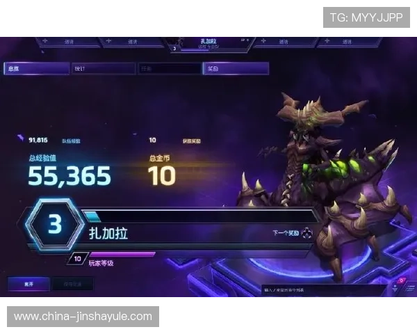 金沙娱乐城官网为玩家打造安全可靠的线上娱乐平台体验多样化的游戏选择