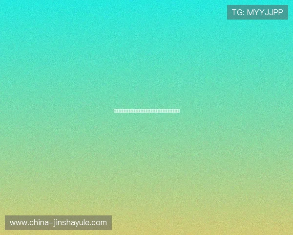 金沙娱乐平台官网注册流程详解,轻松开启您的精彩游戏之旅