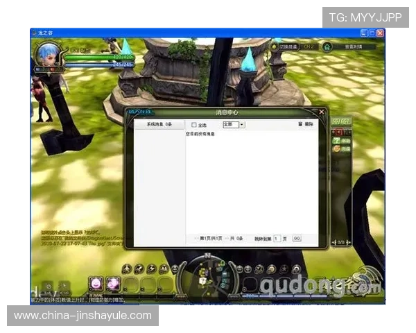 9159金沙游艺场下载教程,详细步骤帮助新手玩家轻松上手畅玩多样游戏