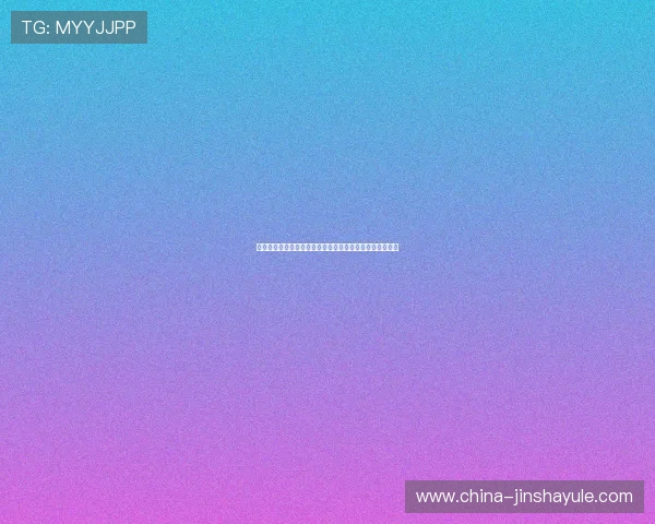 如何选择优质金沙六合彩投注渠道确保游戏体验与资金安全