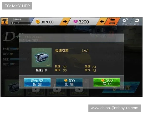 奥门金沙网页版多平台支持实现随时随地畅玩游戏的便捷体验