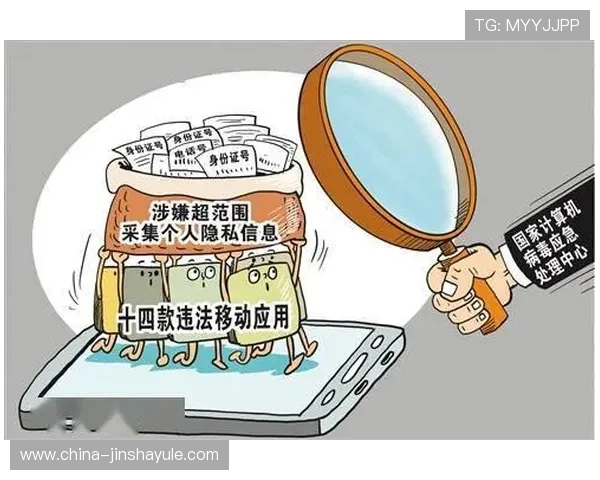 如何在金沙娱乐官网注册账号确保信息安全与顺利登录指南