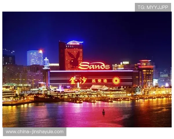 澳门最大赌场金沙的安全保障措施与客户权益保障指南