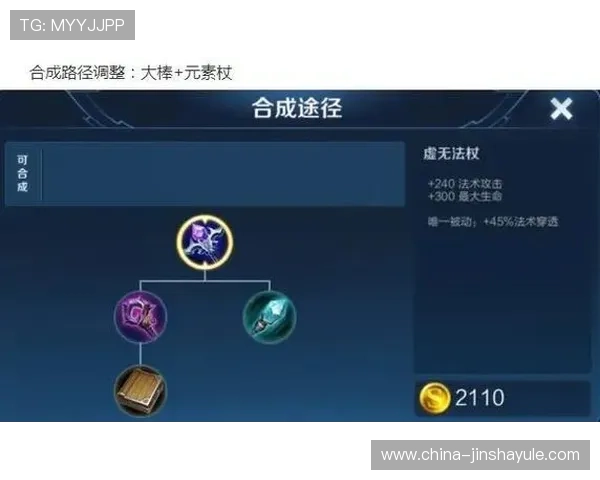 苹果用户如何快速下载安装问鼎游戏及金沙功能的详细操作指南