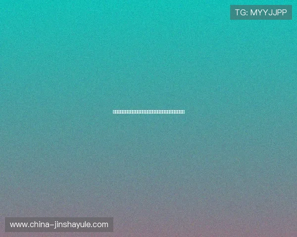 金沙娱乐城旗舰厅注册平台操作指南，详细步骤帮助新手快速上手