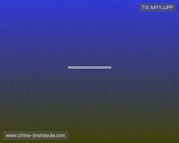 金沙官方直营平台安全可靠，保障玩家资金与信息安全的最佳选择