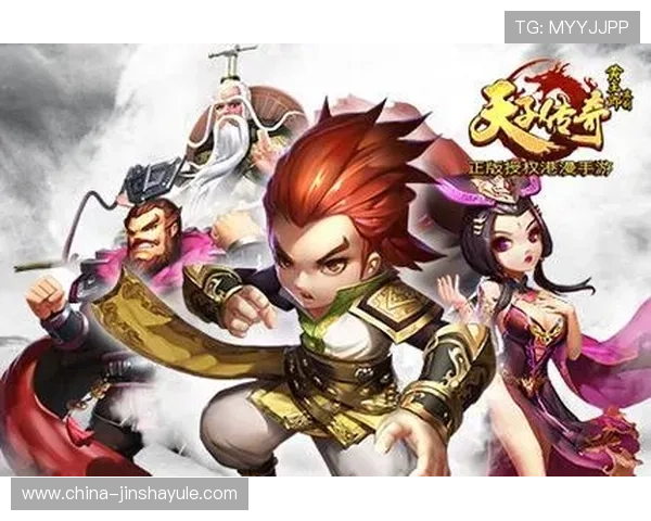 金沙棋牌最新版本上线，丰富玩法助你轻松赢取海量奖励体验极致娱乐快感