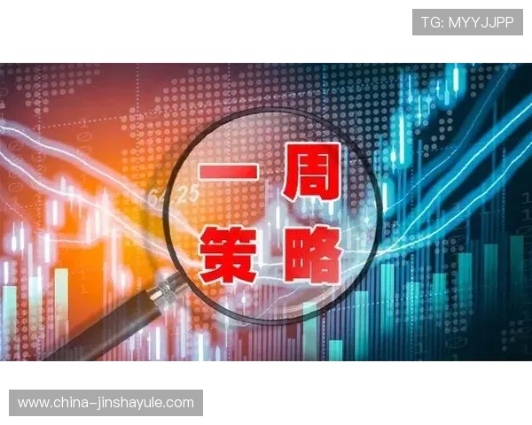 金沙澳门ag平台安全保障措施详解保障玩家资金与信息安全