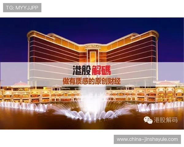 金沙澳门官方4166提供最优质的娱乐体验，尽享豪华赌场的极致魅力