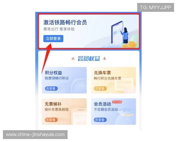 金沙澳门官方网站免费注册领取专属优惠券立即开启精彩体验 金沙澳门官方网站免费注册领取专属优惠券立即开启精彩体验