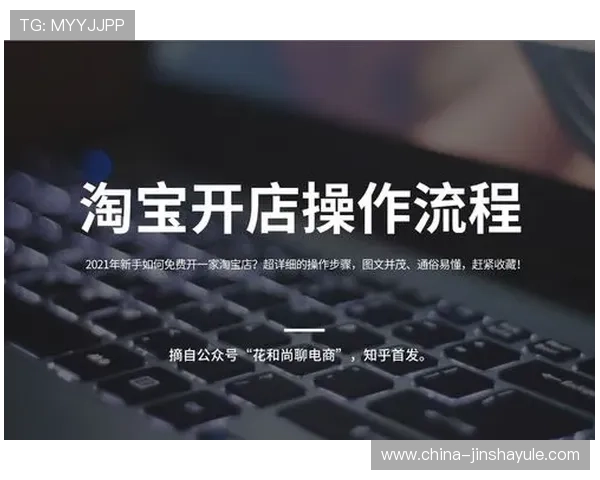 PA现金在线的常见问题解答,帮助新手快速上手平台操作流程 PA现金在线的常见问题解答,帮助新手快速上手平台操作流程