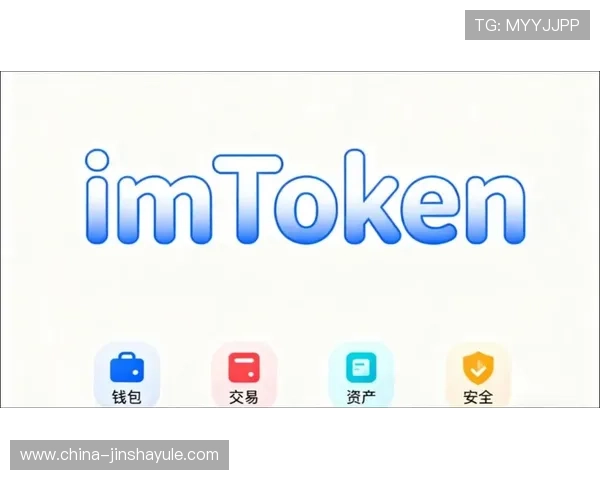 博金国际平台下载官网最新版本更新内容及下载安装步骤全攻略 博金国际平台下载官网最新版本更新内容及下载安装步骤全攻略