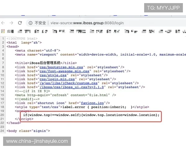 大阳城登陆遇到问题怎么办?常见故障排查与技术支持全攻略
