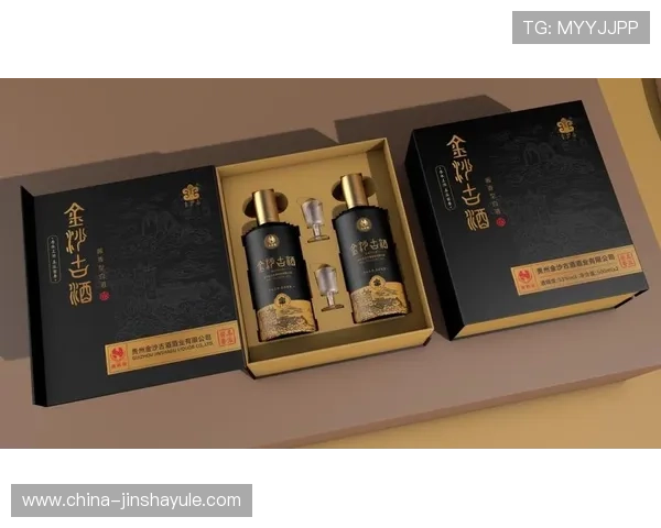 探索金沙酒官网提供的丰富产品线和详细价格信息,满足不同消费者的购买需求