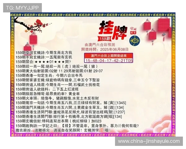 澳门彩app手机提供丰富的游戏种类，满足不同玩家的娱乐和盈利需求