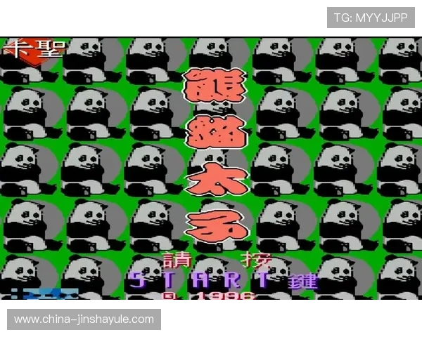 澳门凯旋国际官网入口最新指南，全面解析游戏注册与登录流程