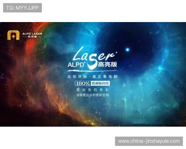 英皇官方游戏最新版本更新内容及优化措施，提升你的游戏体验与操作流畅度