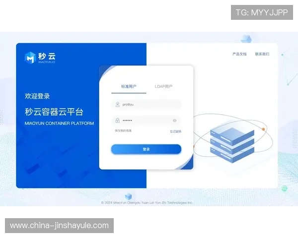 金佰利登录入口最新官方入口地址及安全登录指南推荐 金佰利登录入口最新官方入口地址及安全登录指南推荐