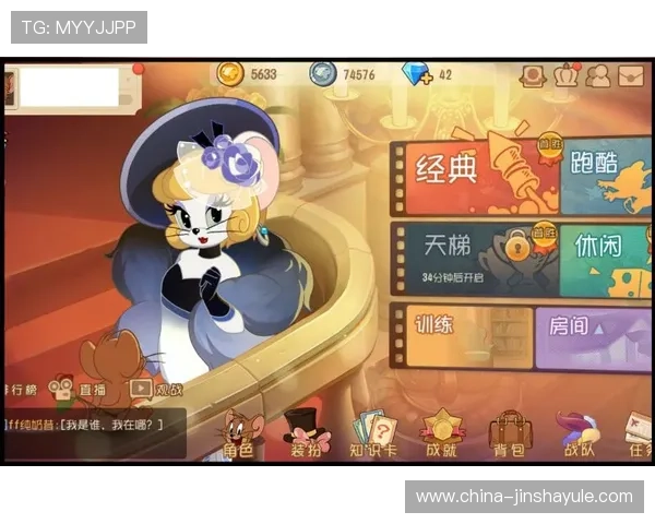 金沙城怎么样的游戏内容丰富度和更新频率是否满足不同玩家需求