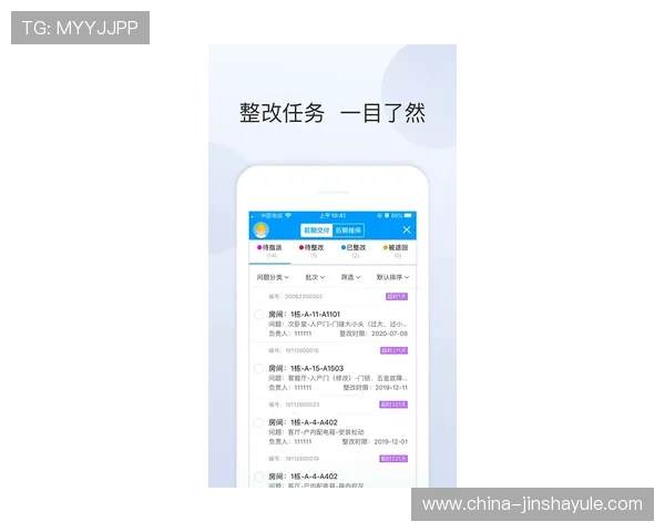 金沙国际app下载安卓版官网入口官方入口导航,快速找到官方正版下载链接