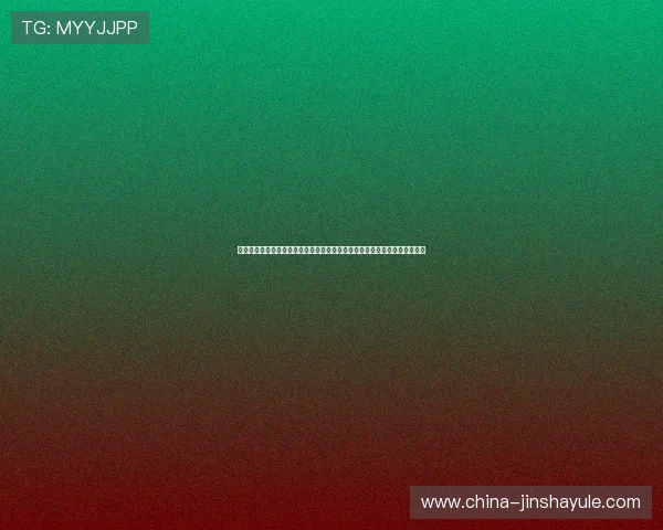 金沙娱乐城备用网址安全可靠平台推荐，满足玩家多样化娱乐需求与资金保障