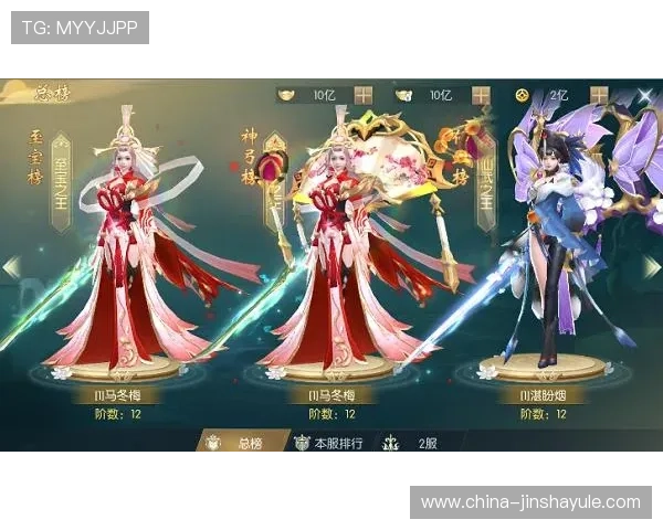 4166am金沙app游戏攻略大全,助你轻松掌握游戏技巧提升战斗实力