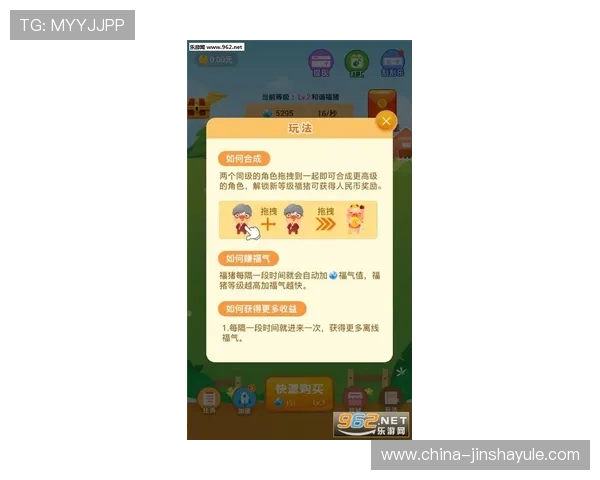 全面解析金沙6038官方网站的最新优惠活动与福利,助您轻松赢取丰厚奖励