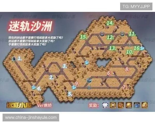 回力海立方官网最新活动预告与丰富奖励领取方式全攻略