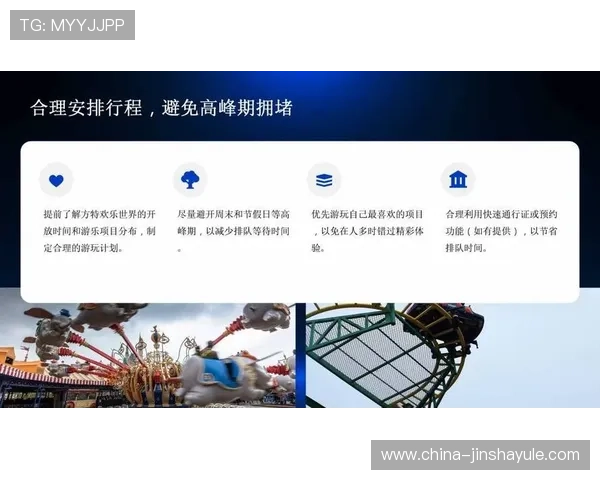 摩卡体育娱乐为用户打造安全可靠的体育博彩与娱乐一站式服务平台