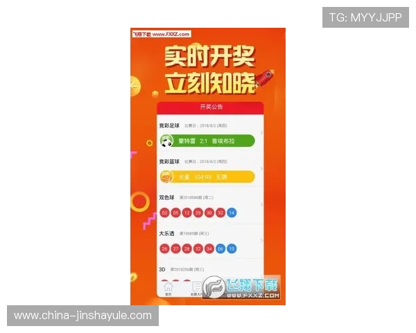 新澳门彩app官网提供专业客服全天在线服务，解决您的各种疑问与使用难题