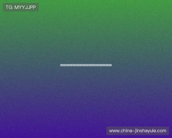 澳门新濠官网真人游戏最新上线的热门游戏推荐，带你体验最火爆的真人娱乐盛宴