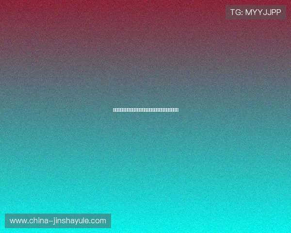 美高梅博彩注册流程详解新手快速上手体验优质博彩服务指南