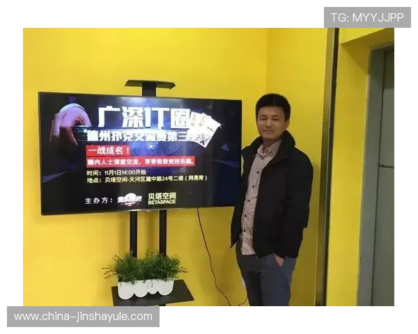 美高梅赌场棋牌的技术支持与客户服务全方位介绍确保你的游戏体验顺畅