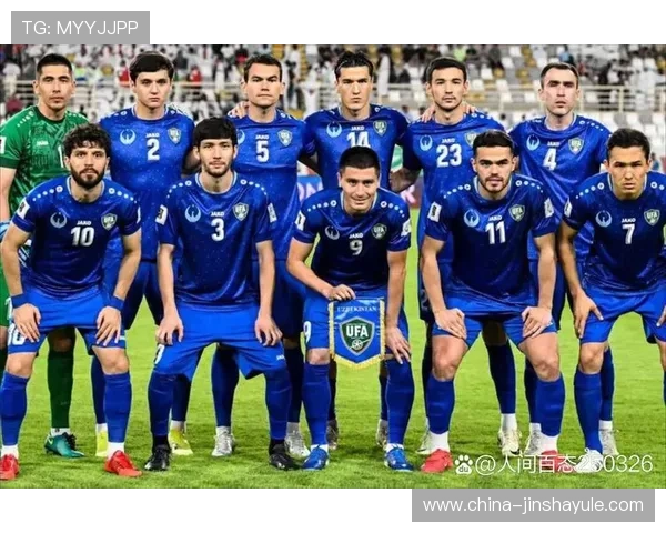 2026年世界杯葡萄牙VS乌兹别克斯坦比赛比分预测及双方战术特点详解
