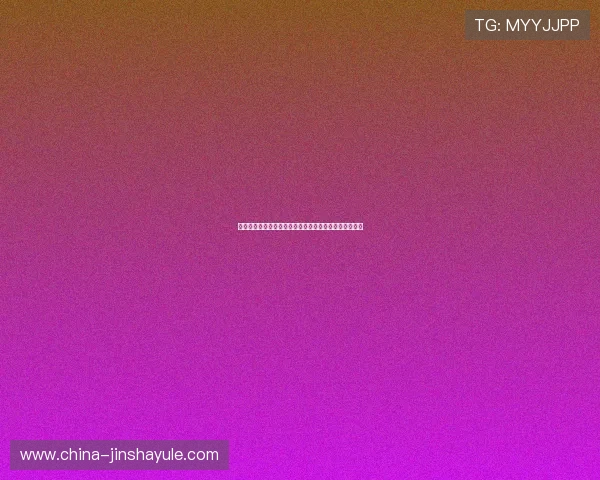 世界杯免费直播看球资源汇总让你不错过每一场精彩瞬间 世界杯免费直播看球资源汇总让你不错过每一场精彩瞬间