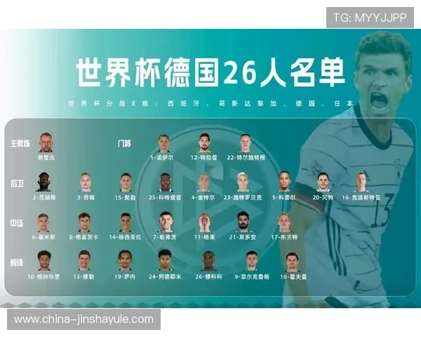 人人看球电脑版：2026世界杯赛场内幕分析与热门球队战术策略深度解读