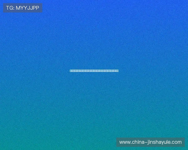 海地与苏格兰控球率对比分析:世界杯赛场上控球率对比赛胜负的影响 海地与苏格兰控球率对比分析:世界杯赛场上控球率对比赛胜负的影响