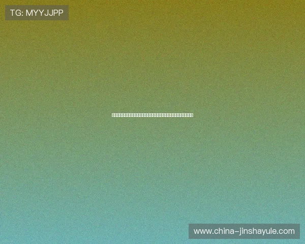 美国与澳大利亚在世界杯中的激烈交锋：比赛结果、球员表现与影响分析