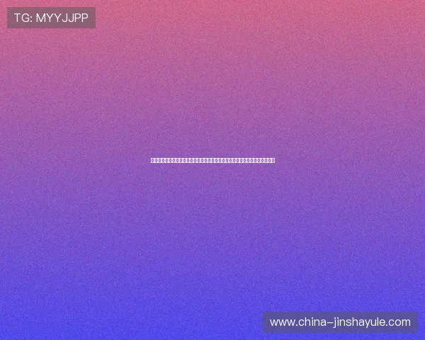 黄金城游戏导航常见问题解答为新手玩家提供详细操作指南与常见问题解决方案