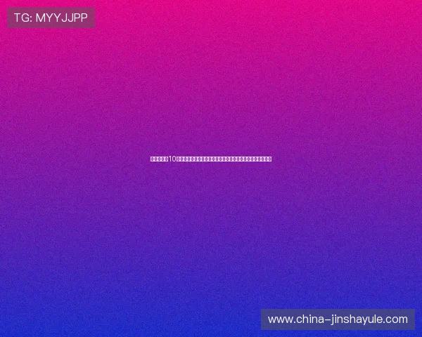 梦幻麻将馆10真人版电脑版为世界杯期间玩家提供安全稳定的游戏环境保障 梦幻麻将馆10真人版电脑版为世界杯期间玩家提供安全稳定的游戏环境保障