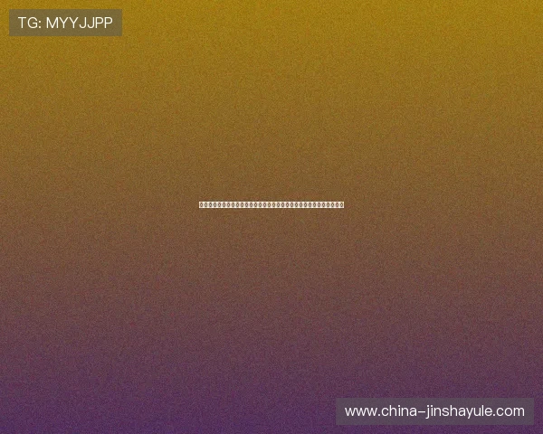 美高梅网页版登录入口全面指南帮助玩家顺利进入游戏体验最新优惠活动